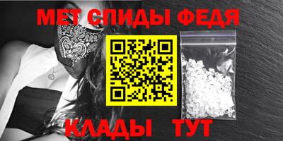 кокаин премиум Азнакаево