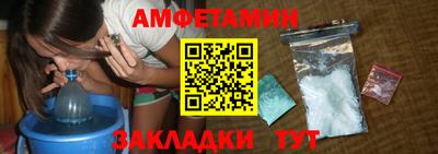 дурь Гагарин