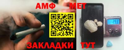 PSILOCYBIN Гатчина