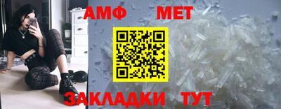кокаин премиум Азнакаево