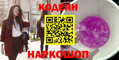 спиды Гай