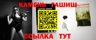 мдма Абакан