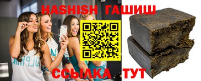 спиды Гай