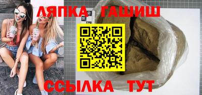 PSILOCYBIN Гатчина