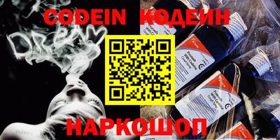 амфетамин Азнакаево