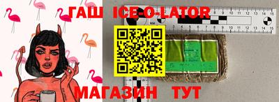 дурь Гагарин