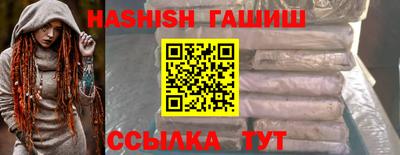 кокаин премиум Азнакаево