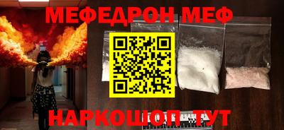 PSILOCYBIN Гатчина