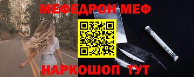 дурь Гагарин