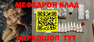 спиды Гай