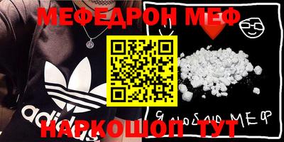 амфетамин Азнакаево