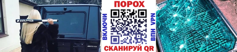 Первитин витя  наркота  Азнакаево 