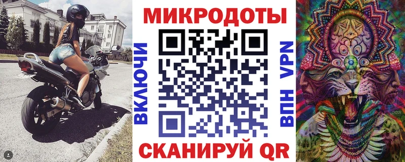 как найти закладки  Азнакаево  Псилоцибиновые грибы мухоморы 