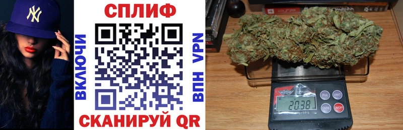 Бошки марихуана ГИДРОПОН  Азнакаево 