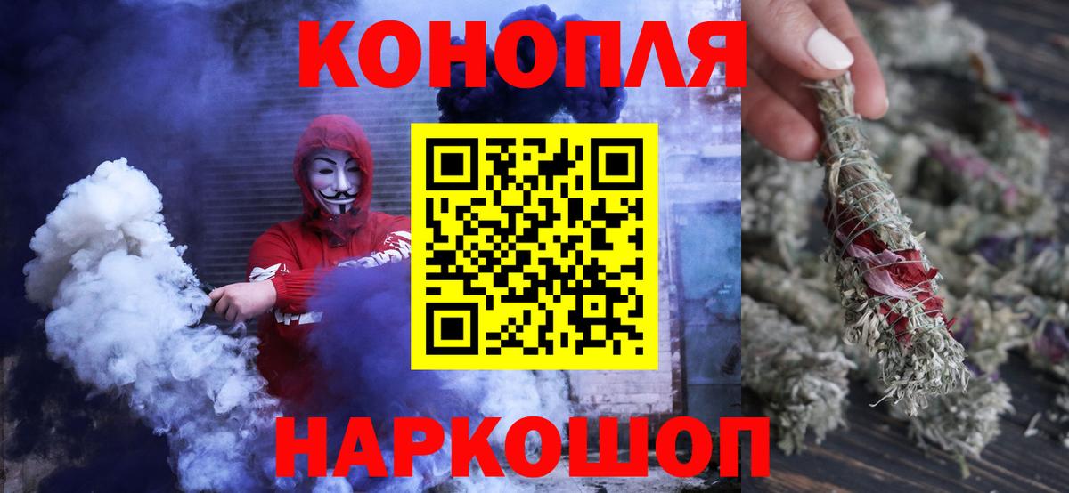 Бошки марихуана VHQ  Азнакаево  Канабис Ganja 