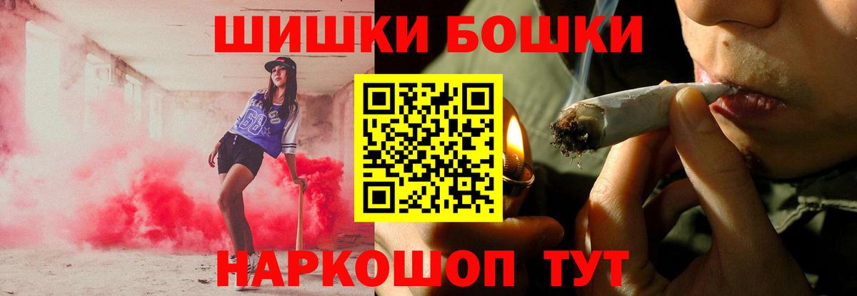 Азнакаево  Конопля LSD WEED  Конопля конопля  Марихуана планчик  Вход с VPN 